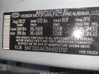 2022 Hyundai Santa Cruz Sel Premium Light Blue vin: 5NTJDDAF2NH003707
