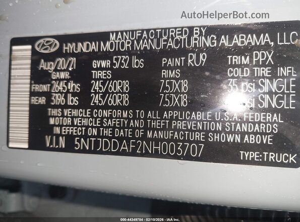 5NTJDDAF2NH003707 2022 HYUNDAI SANTA CRUZ Light Blue Вид подкапотного пространства