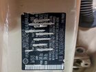 2024 Hyundai Santa Cruz Xrt Бежевый vin: 5NTJDDAFXRH083344