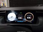 2023 Hyundai Santa Cruz Limited White vin: 5NTJEDAF0PH073741