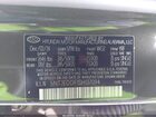 2025 Hyundai Santa Cruz Limited Green vin: 5NTJEDDF1SH137094