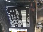 2024 Lexus Tx 350 Base Черный vin: 5TDAAAA63RS002734