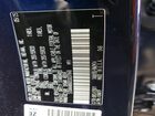 2025 Lexus Tx 350 Base Синий vin: 5TDAAAB60SS037848