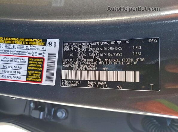 5TDAAAB63TS056167 2026 LEXUS TX Серый Панорамный вид салона 360°