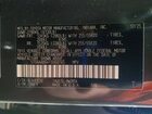 2026 Lexus Tx 350 Base Серый vin: 5TDAAAB64TS060745
