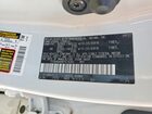 2023 Toyota Highlander Hybrid Bronze Edition White vin: 5TDAARAH8PS518360