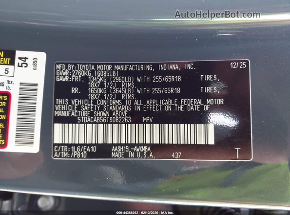 5TDACAB56TS082263 2026 TOYOTA LE Синий Вид подкапотного пространства
