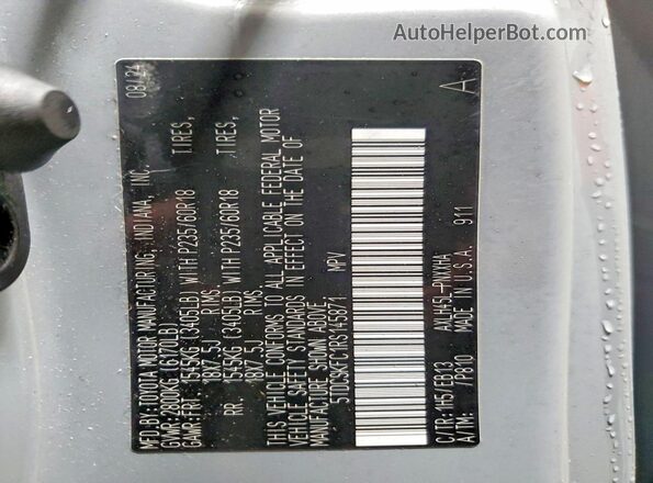 5TDCSKFC1RS145871 2024 TOYOTA SIENNA Gray Vista del compartimento del motor