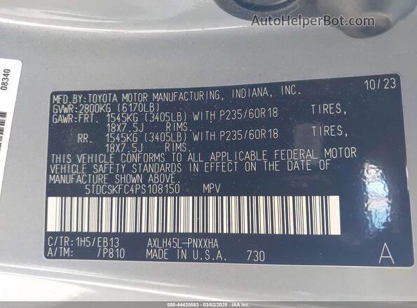 5TDCSKFC4PS108150 2023 TOYOTA SIENNA Gray Вид підкапотного простору