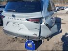 2023 Toyota Sienna Woodland Edition Gray vin: 5TDCSKFC4PS108150