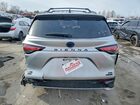 2023 Toyota Sienna Xse Silver vin: 5TDCSKFC5PS075160