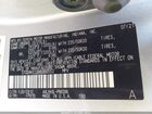2021 Toyota Sienna Xse Silver vin: 5TDDRKEC6MS060552