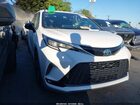 2021 Toyota Sienna Xse White vin: 5TDDRKEC7MS005513