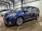 2020 Toyota Sienna Limited Premium 7-passenger Blue vin: 5TDDZ3DC3LS237032