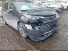 2025 Toyota Sienna Platinum Blue vin: 5TDESKFC7SS164441