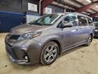 2020 Toyota Sienna Se Серый vin: 5TDEZ3DC8LS235653