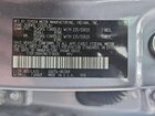 2022 Toyota Highlander Platinum Синий vin: 5TDFZRBH2NS179668