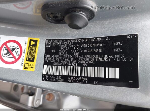 5TDJZRFH7HS449938 2017 TOYOTA LE Серебряный Вид подкапотного пространства