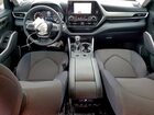2023 Toyota Highlander L Silver vin: 5TDKDRAH3PS502868