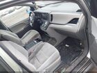 2018 Toyota Sienna Le 8 Passenger Silver vin: 5TDKZ3DC3JS951361