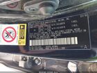 2019 Toyota Highlander Xle Black vin: 5TDKZRFHXKS559023