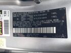 2018 Toyota Sienna Se 8 Passenger Silver vin: 5TDXZ3DC7JS919096