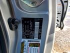 2023 Toyota Sienna Серебряный vin: 5TDYRKEC3PS157312