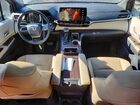 2021 Toyota Sienna White vin: 5TDYRKEC8MS056004