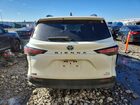2021 Toyota Sienna White vin: 5TDYRKEC8MS056004