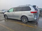 2020 Toyota Sienna Silver vin: 5TDYZ3DC0LS049733