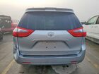 2020 Toyota Sienna Silver vin: 5TDYZ3DC0LS049733