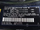 2016 Toyota Highlander Le Черный vin: 5TDZARFH6GS020122