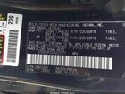 2025 Toyota Sienna Limited Черный vin: 5TDZSKFC4SS221471