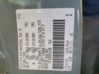 2024 Toyota Tundra Crewmax Limited Green vin: 5TFJA5DB3RX221400