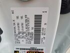 2024 Toyota Tundra Double Cab Sr White vin: 5TFKB5GD3RX002547