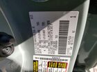 2023 Toyota Tundra Crewmax Sr Серый vin: 5TFLA5DB0PX085684