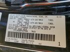 2023 Toyota Tundra Crewmax Sr Черный vin: 5TFLA5DB5PX075586