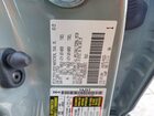 2025 Toyota Tundra Crewmax Platinum Бирюзовый vin: 5TFMA5DB2SX295913