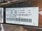 2024 Toyota Tundra 1794 Edition Hv Коричневый vin: 5TFMC5BC2RX001197