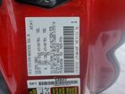 2017 Toyota Tacoma Access Cab Red vin: 5TFSX5EN0HX053404 2017 Toyota Tacoma Access Cab Red vin: 5TFSX5EN0HX053404