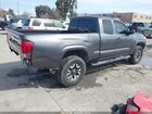 2020 Toyota Tacoma Sr Серый vin: 5TFSX5EN5LX072507