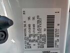 2025 Toyota Tundra Crewmax Limited White vin: 5TFWA5DB9SX240397