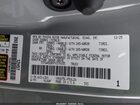 2026 Toyota Tundra Limited Crewmax 5.5' Bed Серый vin: 5TFWA5DB9TX379155