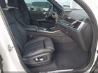2024 Bmw X5 Sdrive40i Белый vin: 5UX13EU06R9V10220