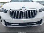 2024 Bmw X5 Sdrive40i Белый vin: 5UX13EU06R9V10220