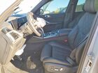 2026 Bmw X5 Sdrive 40i Gray vin: 5UX13EU08T9044202