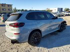 2026 Bmw X5 Sdrive 40i Gray vin: 5UX13EU08T9044202