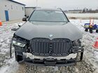 2025 Bmw X7 Xdrive40i Gray vin: 5UX23EM00S9Z20182