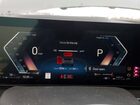 2025 Bmw X7 Xdrive40i Gray vin: 5UX23EM00S9Z20182