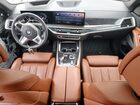 2025 Bmw X7 Xdrive40i Gray vin: 5UX23EM00S9Z20182